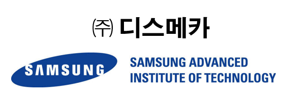 Dismeka and SAIT logo
