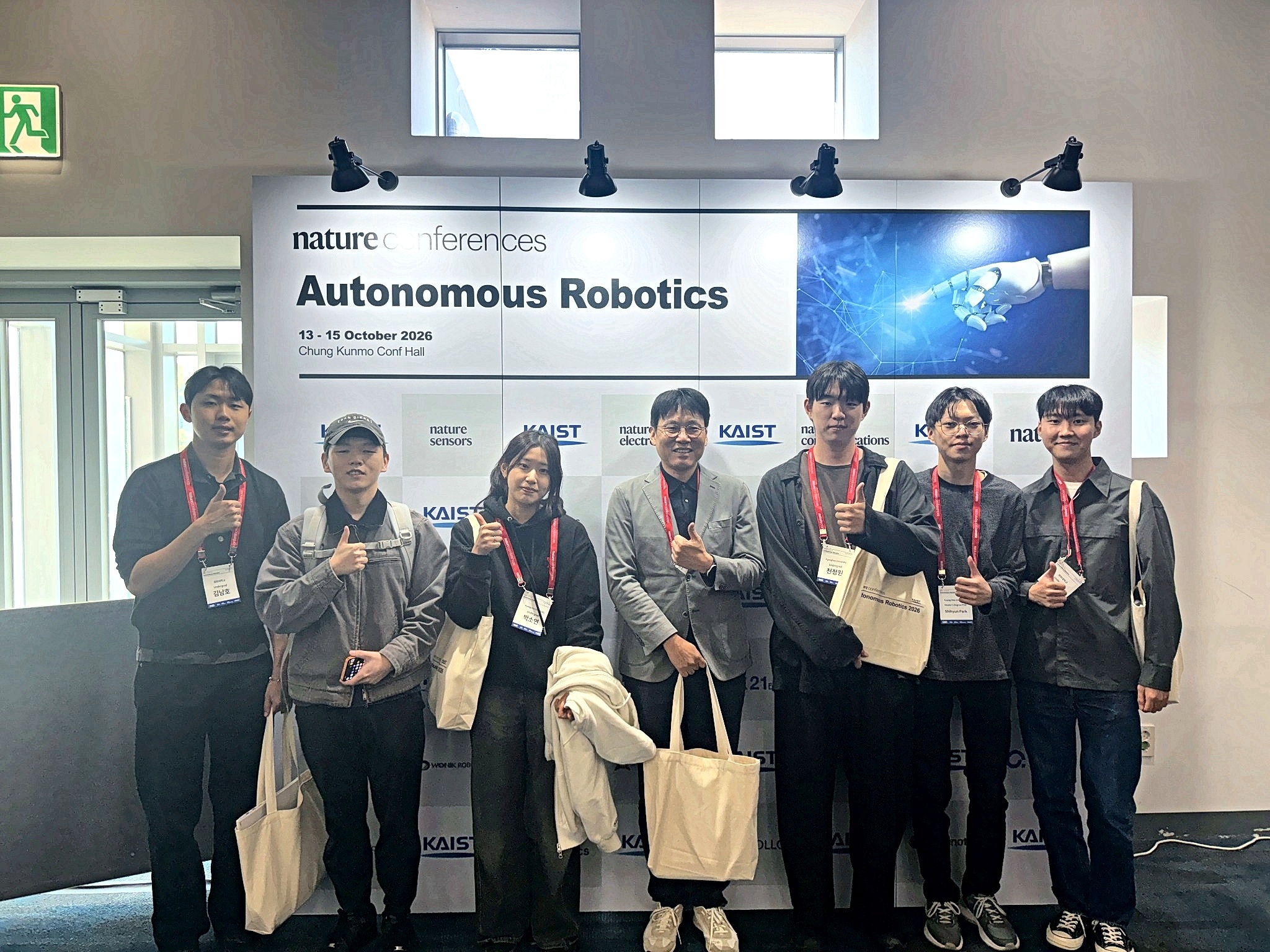 AIR Lab members at nature conference 2026